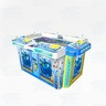 Ocean Star 3 Arcade Machine