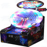 Black Hole Ticket Redemption Arcade Machine