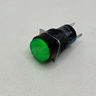 Illuminated Green Test Button For Arcade Machine