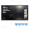 32 inch Arcooda LCD Arcade Monitor 15khz 25khz 31khz to 1080P