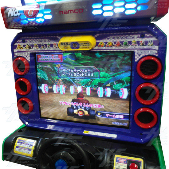 Mario Kart Arcade GP 2 Driving Machine - 4 Player Set - Screen View