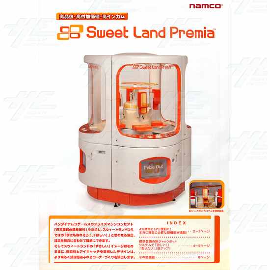 Sweet Land Premia Self Redemption Machine - Alternate Brochure Front